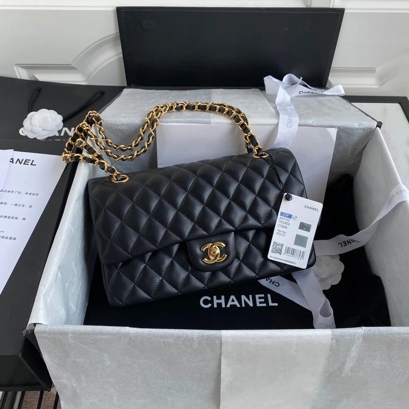 BC - CHANEL Bags - 5042