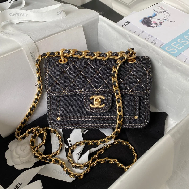 BC - CHANEL Bags - 5071