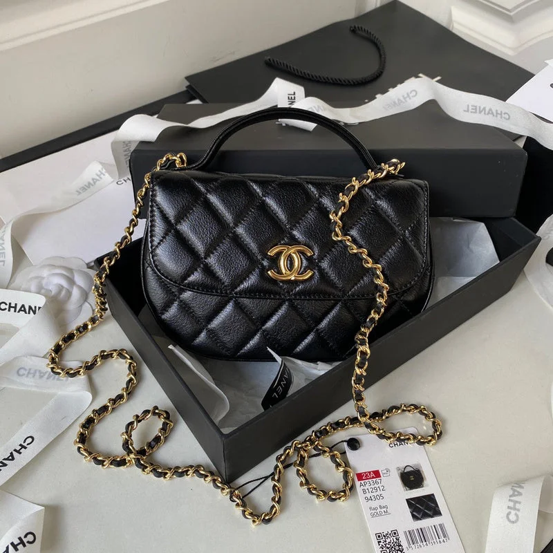 BC - CHANEL Bags - 5088